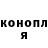 ГАШ 40% ТГК Fluffy 59rus