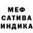 КЕТАМИН VHQ Strong Dark