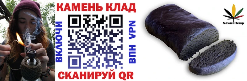 продажа наркотиков  Сковородино  OMG зеркало  Гашиш 40% ТГК 