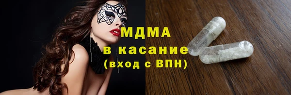 гашиш Богданович