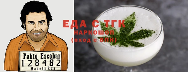 гашиш Богданович