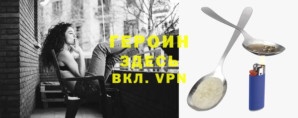 мяу мяу мука Белоозёрский