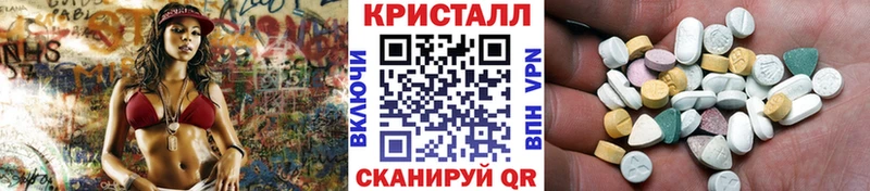 Первитин пудра Сковородино