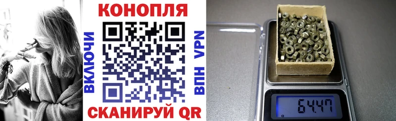 hydra ONION Сковородино Каннабис VHQ